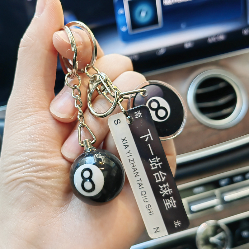 Billiards Small Gifts, Billiards Decorations, Billiards Small Pendants, Billiards Keychains, Billiards Accessories, Billiards Gifts for Men and Women