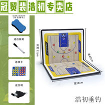Crown Trade Pei Basketball Tactics Board Football Tactics Board Folding Sports Coach Demonstration Board Erasable Portable Cricket Team