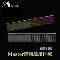 Master Kitty Dogs Exclusive Drescomb MR190-32 Piano Straight Combed Pet Beauty Shop Rampline Hair Picking Comb