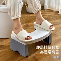 Squat toilet foot padded footstool Toilet Stool toilet seat stool toilet foot trampled Trampled Moped to help the Divine