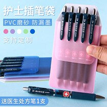 Nurse Pen Bag Insert Pen Cap Cute Cartoon Frosted PVC Pocket Anti-Ink Creativity Protective Sleeve Working Suit Pen Clip