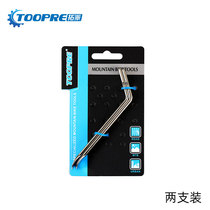 Bicycle tire lever outer K tire lever mountain road bike tire lever disassembly and repair tool stainless steel