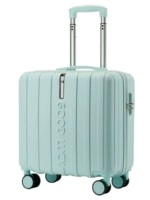 Чемодан, универсальная коробка, 18 дюймов