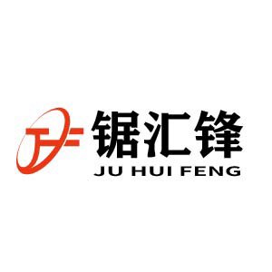 锯汇锋五金的LOGO