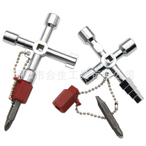 Four-in-one multi-functional silver key wrench electrical appliance elevator control cabinet valve inner triangle and four corners with bits