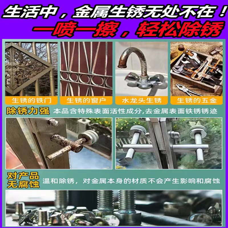建筑达人的秘密武器！GBT 1499.2——钢筋试金石