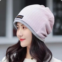 Head wind-proof warm night sleeping hat for children special sleeping hat in autumn and winter maternal maternal maternity sit moon