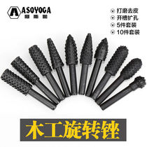 Asjia woodworking electric rotary file wood carving root carving milling cutter tool grinding head carving knife set wood