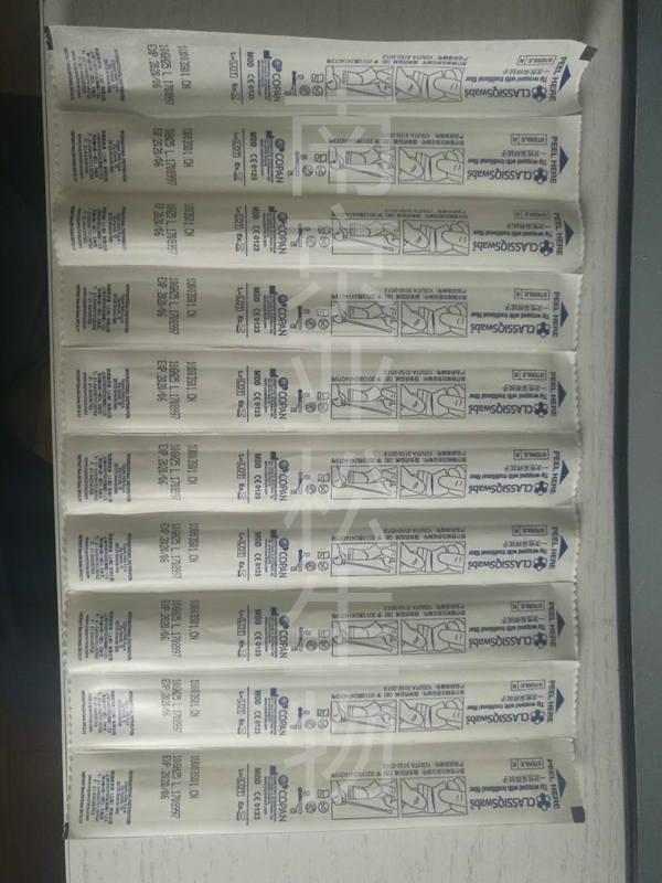 Copan进口一次性棉签包邮无菌采样拭子采样棉签无菌拭子整箱包邮 Copan进口一次性棉签包邮无菌采样拭子采样棉签无菌拭子整箱包邮