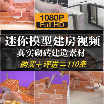 Model handmade brick building house craftsman diy daily necessities mini kitchen food decompression video material