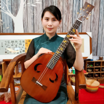 Nine ° Qu Teacher Conchen 31 inch Central Ruan ethnique plus-plus-plc Instrument Electric box Nguyen Qin Dynasty violon Liuqin Qin Qin