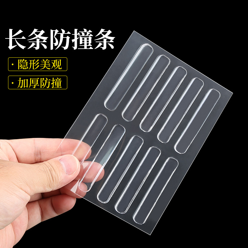 Tempered Glass Anti-Slip Mat, Desktop Coffee Table Glass Mat, Furniture Transparent Long Strip Fixed Pad, Dining Table Silicone Mat