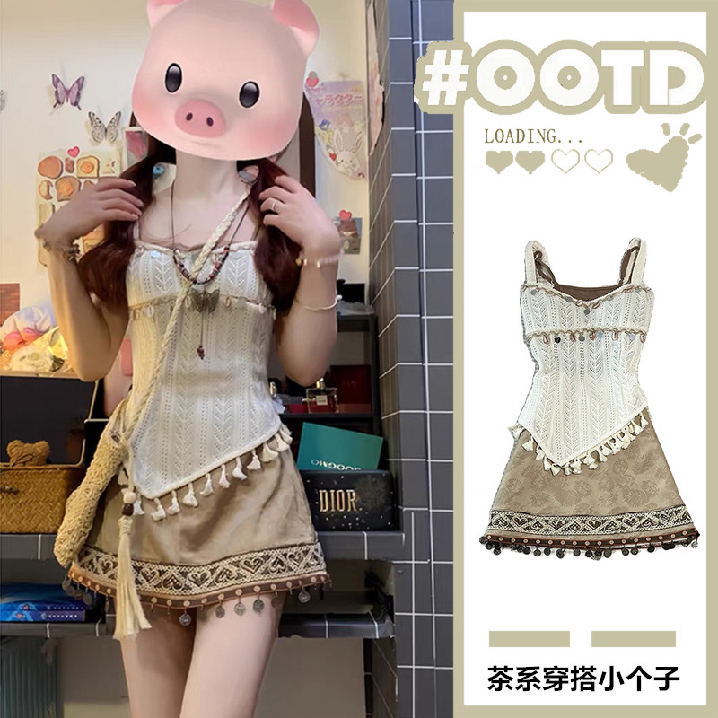 Summer Outfit with a Complete Bohemian Vacation Style, Top and Skirt Two-Piece Set, Tea-Colored for Petite Figures