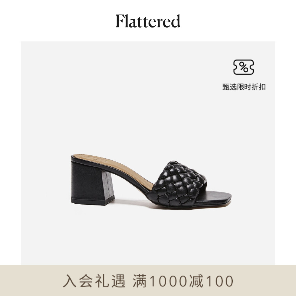 Ms. Flatterd Odessa is a simple woven leather and black sandals
