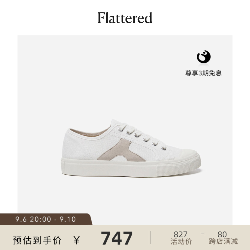 Flattered Hornstull Ladies Casual Handmade Sneakers Small White Shoes Sand Color 2022 Summer New