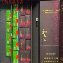 Empty cigarette box bah bah card boutique cigarette card magnetic box 95 supreme magnetic flip cover set card box and world lotus