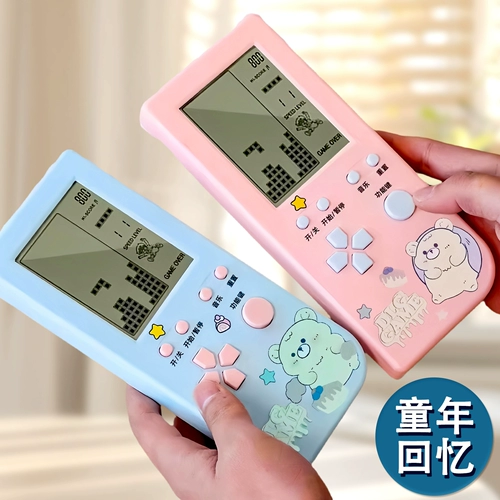 Марио, игровая приставка, ретро старомодный портативный тетрис, маленькая игрушка для двоих для школьников, ностальгия, подарок на день рождения