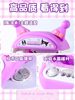 2025 New Claw Machine Toy with Small Plushies for Home Use, Kumi Purple, Girls' New Year's Gift