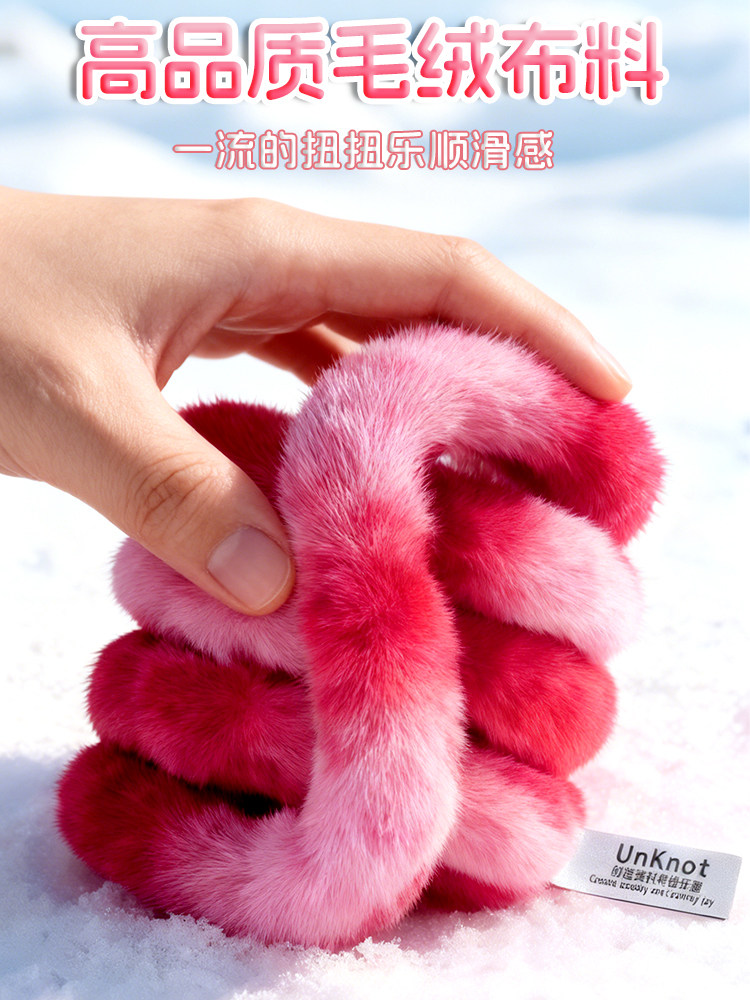 Official Plush Twist Toy from Tang, Usa, Same Model as Unknot, Versatile Stress-Relief Toy, Silent Version for Girls and Boys