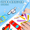 2026 New 3D Printer Pen for Children, Girls' 3D Drawing Pen, Low-Temperature Consumables, Gift for Elementary School Students