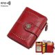 New style women's coin purse short zipper small purse