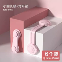 Светло-розово-комбинированная установка (Hook 3+Long Soft Soft Lock 3)