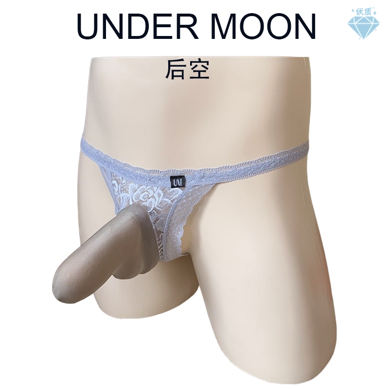 Men's Thong Sexy Glossy Jj Briefs Elephant Thong T-Pants Transparent Ultra-Thin Breathable Stockings Underwear