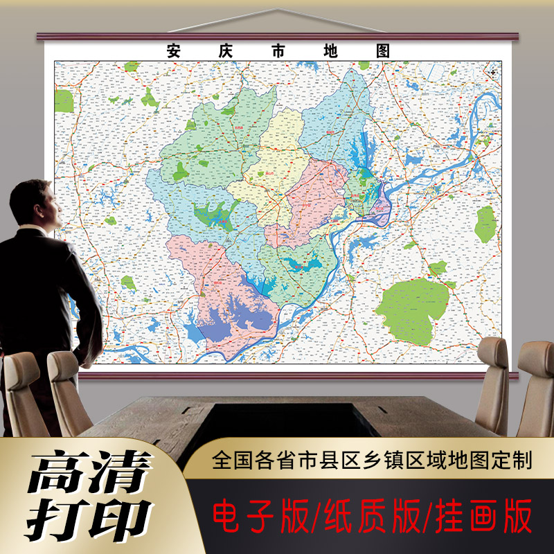 国家测绘院
