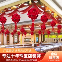 Lunar New Years autumn wave flags colored with hangings Jewelry Gold Shop Zhou Yenqing Opened Atmosphere Scene Ceiling Decoration Arrangement