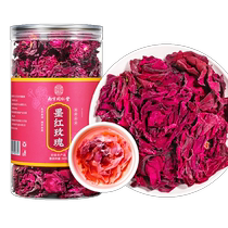 Nanjing Tongrentang Yunnan Ink Red Rose Tea Freeze-dried Double Rose Large Flower Tea Official Flagship Store