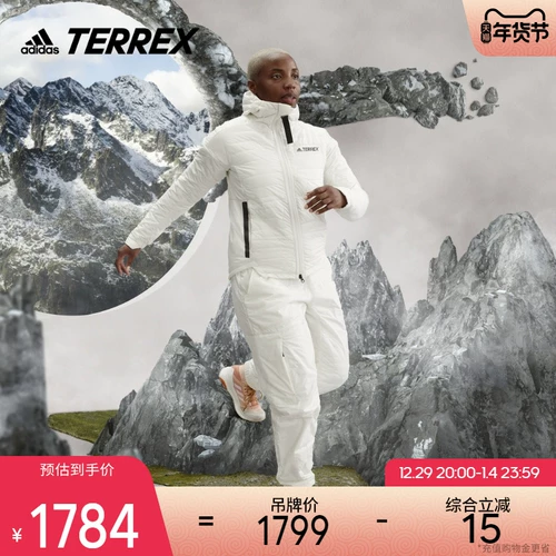 Adidas, дорожный спортивный пуховик, удерживающая тепло куртка