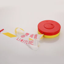 Minggu isolation cordon thickened isolation belt attention to safety traffic warning belt disc warning belt boxed yellow