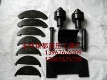 Bending machine copper upright bend 12L platoon hydraulic press W two-in-one flat -P wire processing machine 5 female aluminium row bending stand bend