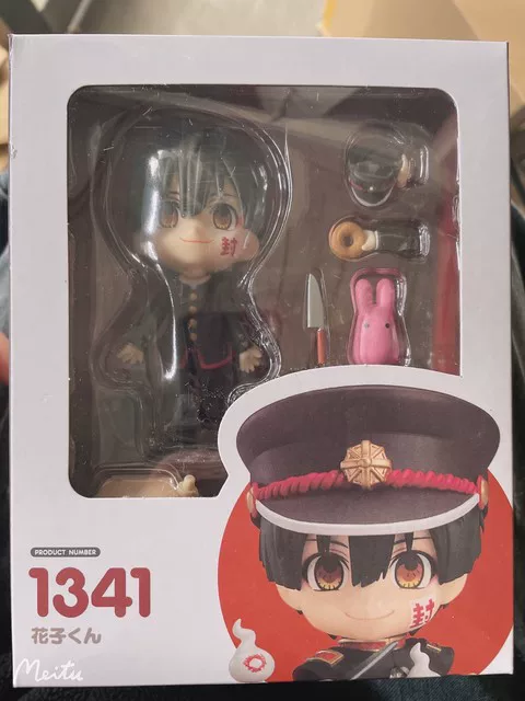 Фигурка Hanako-KUN KILLUA KURAPIKA Hanako-Kun Figure Anime CH