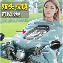 Electric car 2021 Winter wind covered by babys new thickened protective shoulder pedal motorcycle rain-proof windproof hood