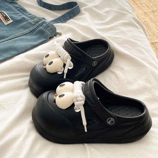 Songxiao Eva Soft-Soled Height-Increasing Clogs for Women, Student Couple Outdoor Wear, Summer Beach Non-Slip Slippers