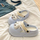 Songxiao Eva Soft-Soled Height-Increasing Clogs for Women, Student Couple Outdoor Wear, Summer Beach Non-Slip Slippers