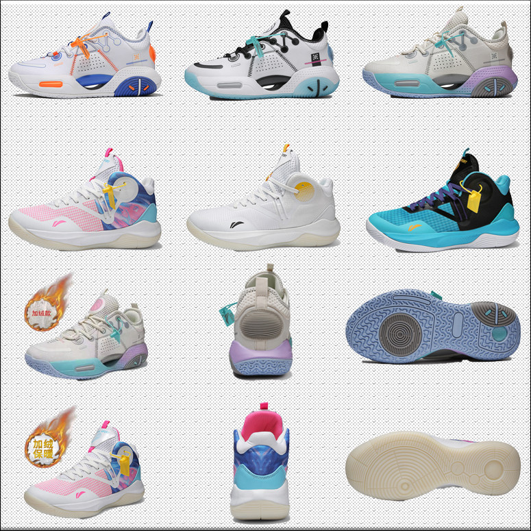 Basketball shoes for male students in the city 9 cotton candy Sonic 9 cherry blossom powder winter non-slip wear-resistant sports plus velvet cotton shoes