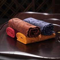 Tea cloth tea towel high-end thickened water-absorbent tea table special rag tea table tea tablecloth non-shedding tea set towel