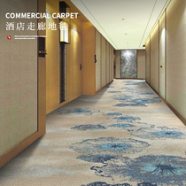 Special carpets for hotel corridors are covered with large areas of hotel banquet hall rooms commercial aisle conference room engineering carpets