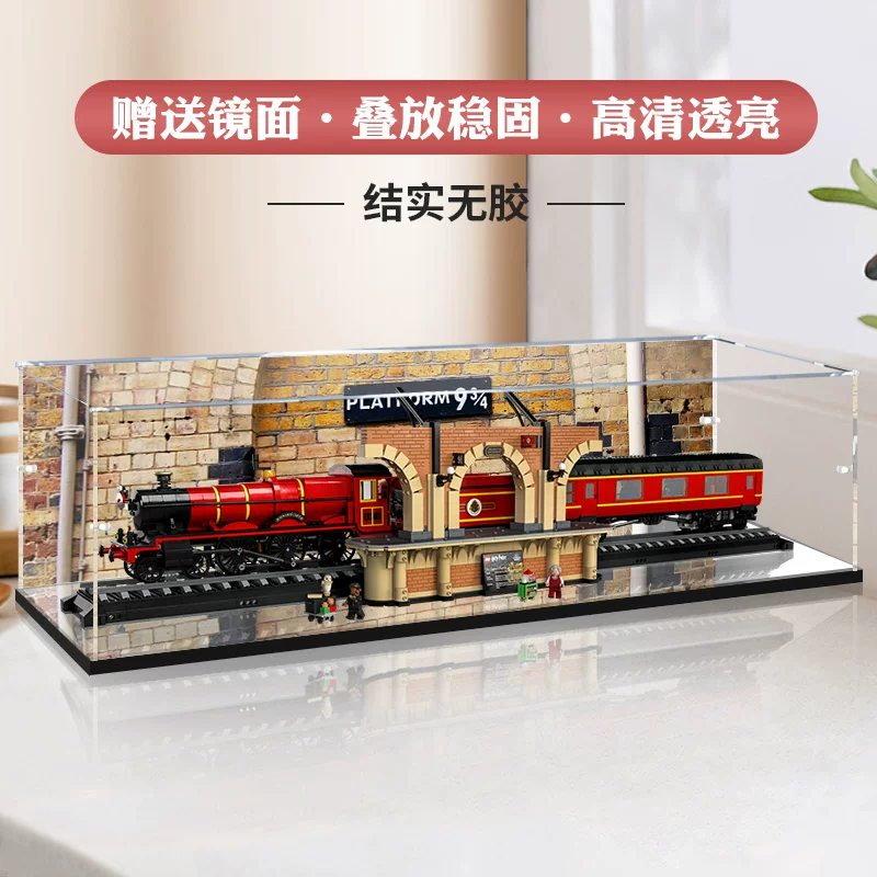 Конструктор Lego, акриловая подставка, модель автомобиля, ящик для хранения, Гарри Поттер