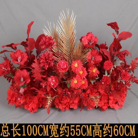 新款婚庆地排花仿真绢花T台路引装饰花婚礼花艺挂花迎宾舞台花艺