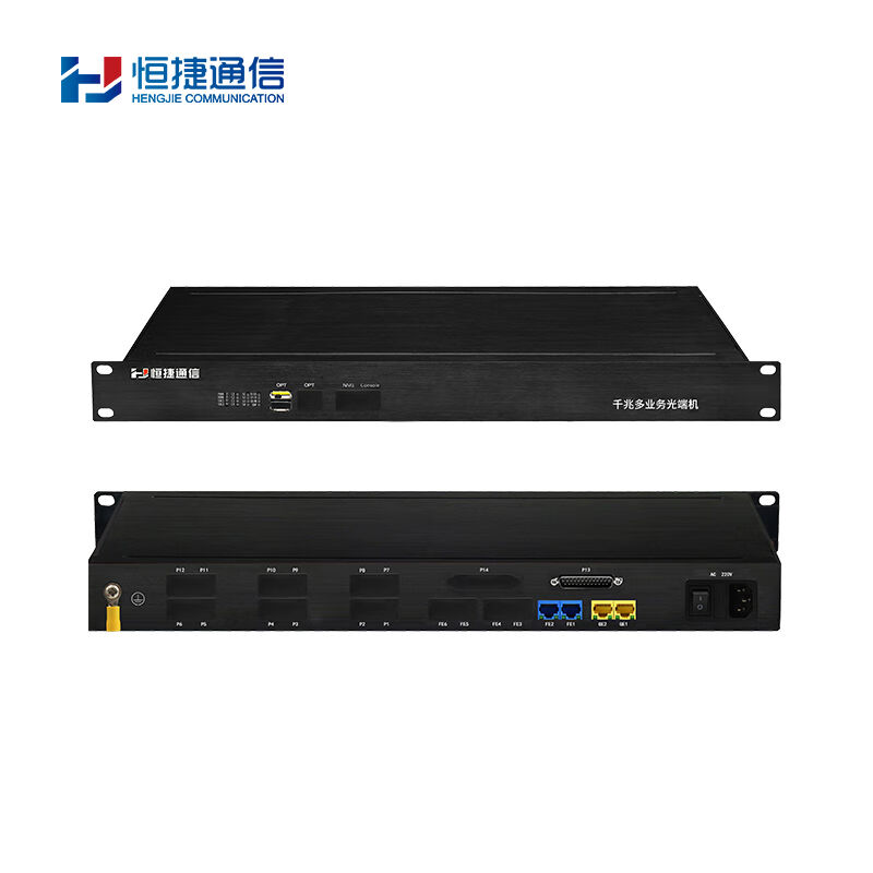 Hengjie more than 1000 trillion Business optical transmitter and receiver HJ-GAN311 optical fiber transmission 2-way 1000M physical isolation 2-way 100M-Taobao