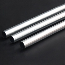 KBG 20 JDG 20 - 1 2 thick galvanized pipe