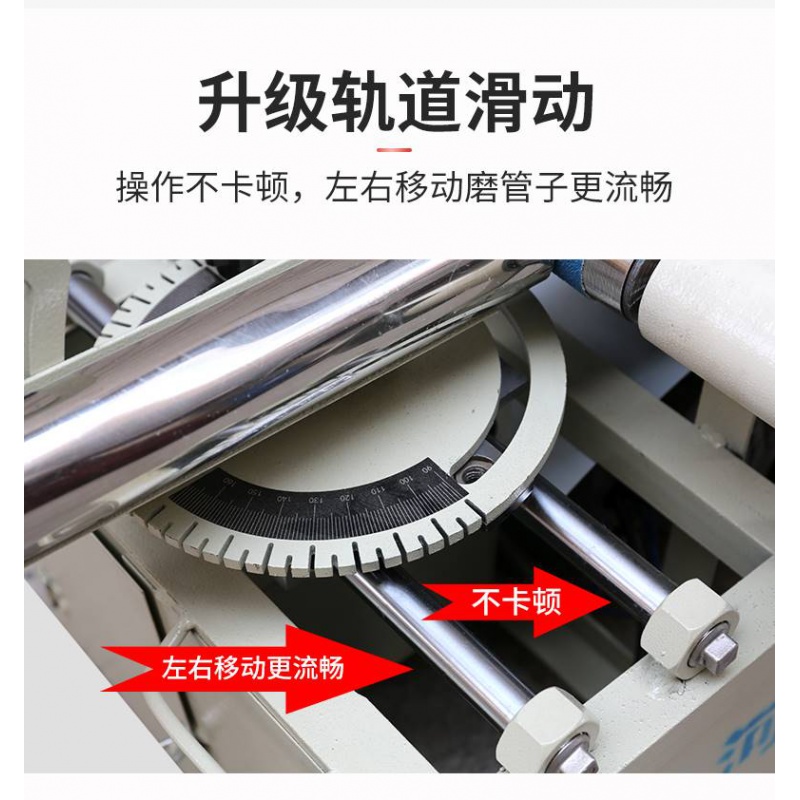 Groove machine electric grinder sliding table stainless steel stair handrail oblique mouth Xianghe brand grinding arc break