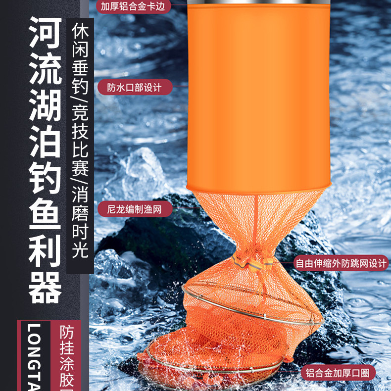 Fishing net coated fishing grid coated fishing ring ring fishing bag small fishing bag fishing equipped fishing net dried black hole