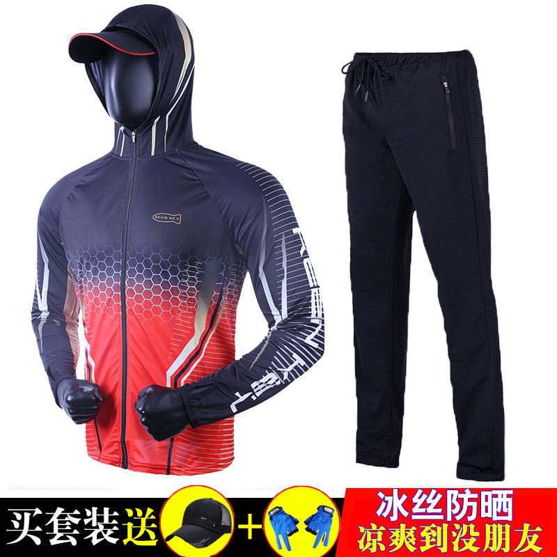 Ice Fishing Clothes for men's summer air breathable dry fishing trousers for mosquito fishing coat