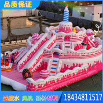 Childrens inflatable castle outdoor large outdoor slide naughty castle square stall air cushion inflatable jumping trampoline