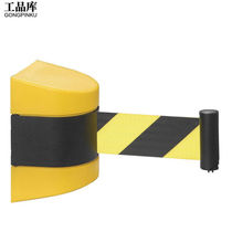 Warehouse wall-mounted telescopic retractable warning belt wall-mounted telescopic head elevator entrance shopping mall cashier partition