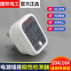 International Electrician Zero Fire Ground Socket Power Detector